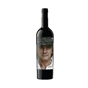 Matsu El Recio