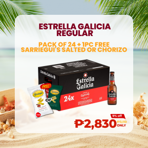 Summer Bundle 2: Pack of 24 + 1pc free Sarriegui